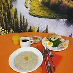 Teeri, Nuoriso- Ja Luontomatkailukeskus *